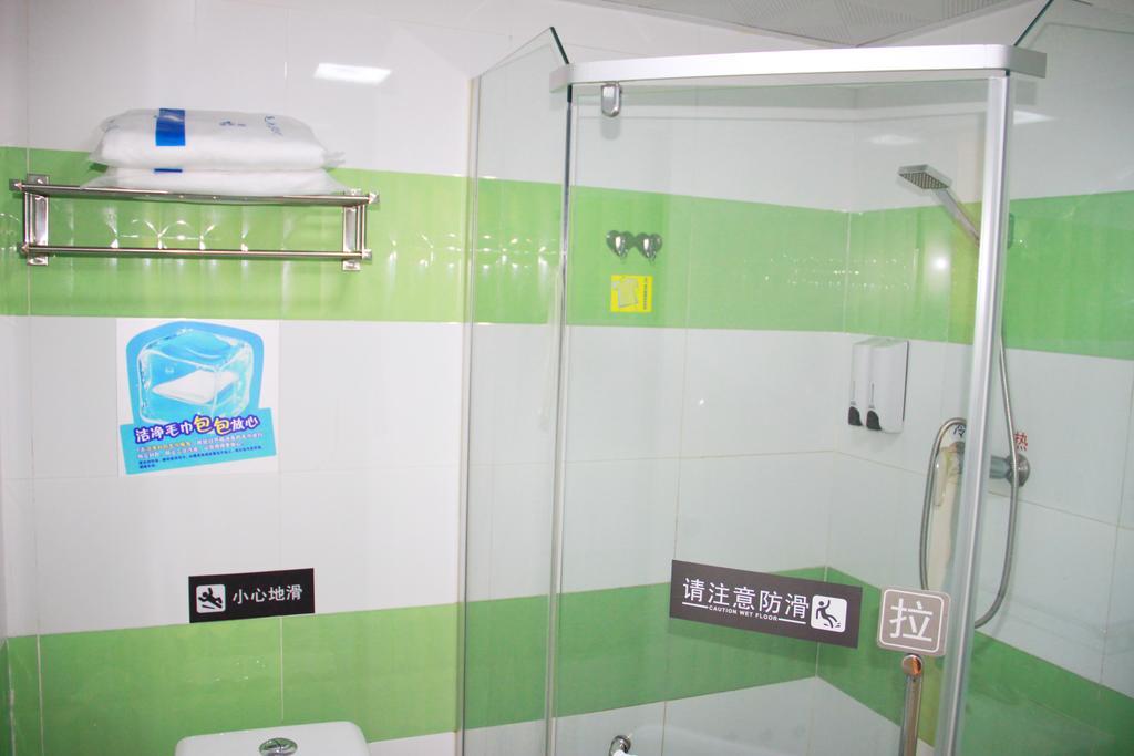 7Days Premium Guangzhou Tianhe Shipaiqiao Hotel Cameră foto
