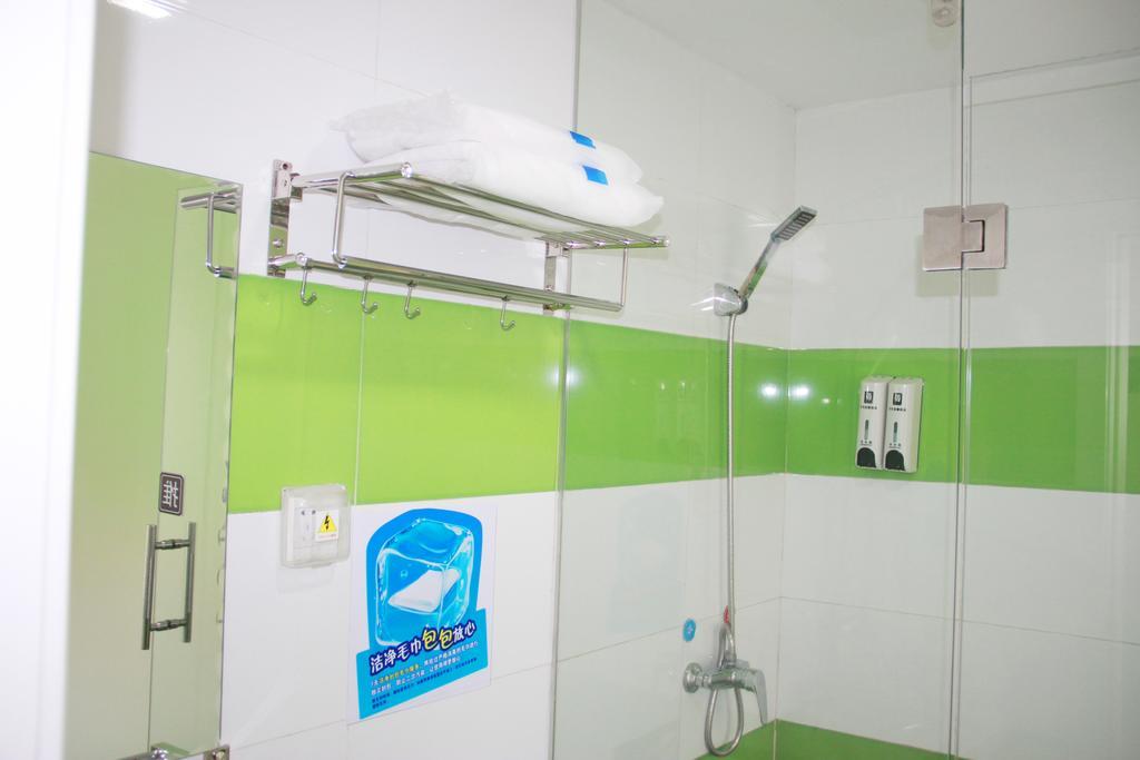 7Days Premium Guangzhou Tianhe Shipaiqiao Hotel Cameră foto