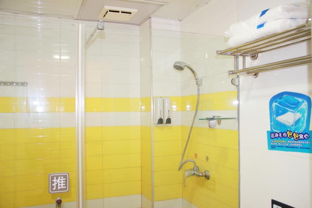 7Days Premium Guangzhou Tianhe Shipaiqiao Hotel Exterior foto