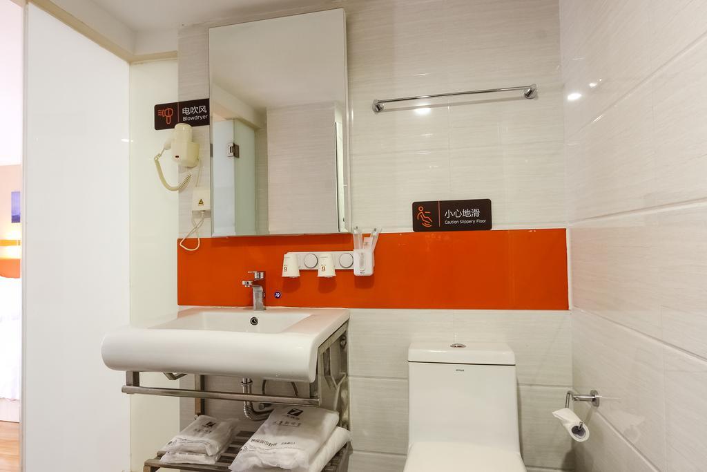7Days Premium Guangzhou Tianhe Shipaiqiao Hotel Exterior foto