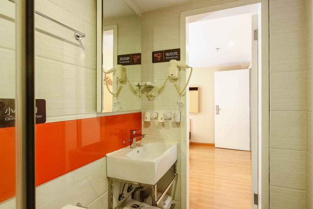 7Days Premium Guangzhou Tianhe Shipaiqiao Hotel Exterior foto
