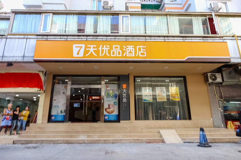 7Days Premium Guangzhou Tianhe Shipaiqiao Hotel Exterior foto