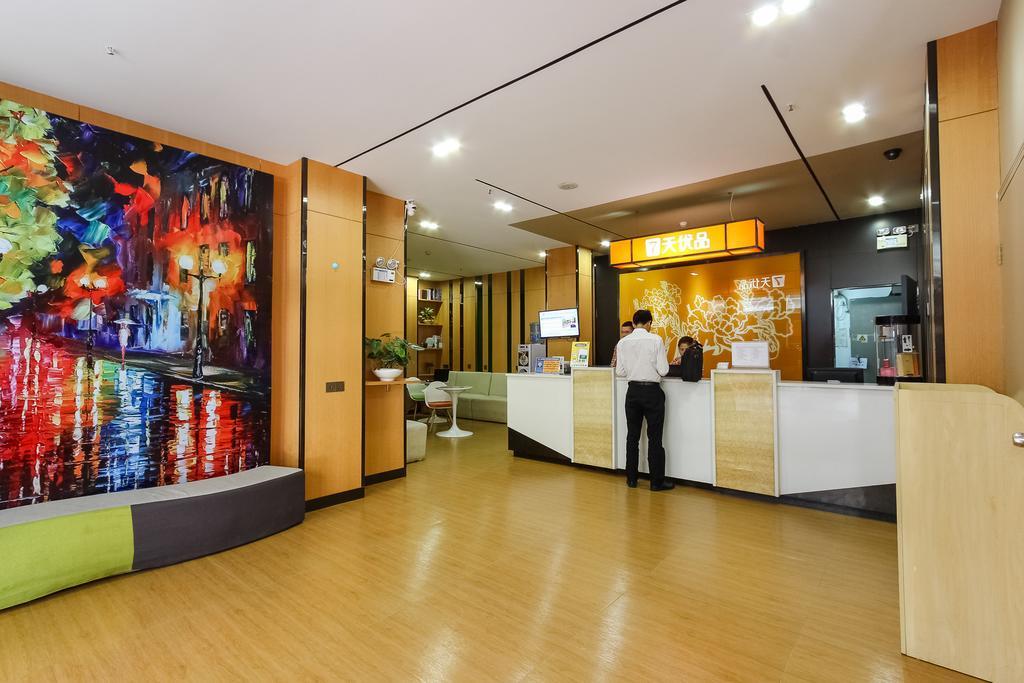 7Days Premium Guangzhou Tianhe Shipaiqiao Hotel Exterior foto