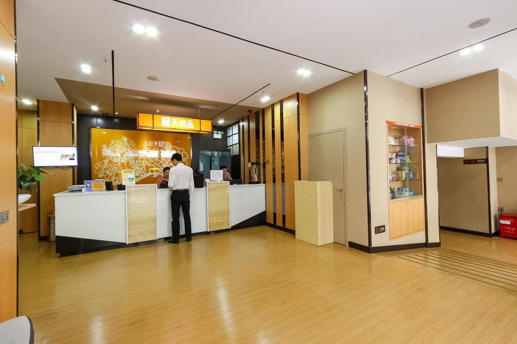 7Days Premium Guangzhou Tianhe Shipaiqiao Hotel Exterior foto